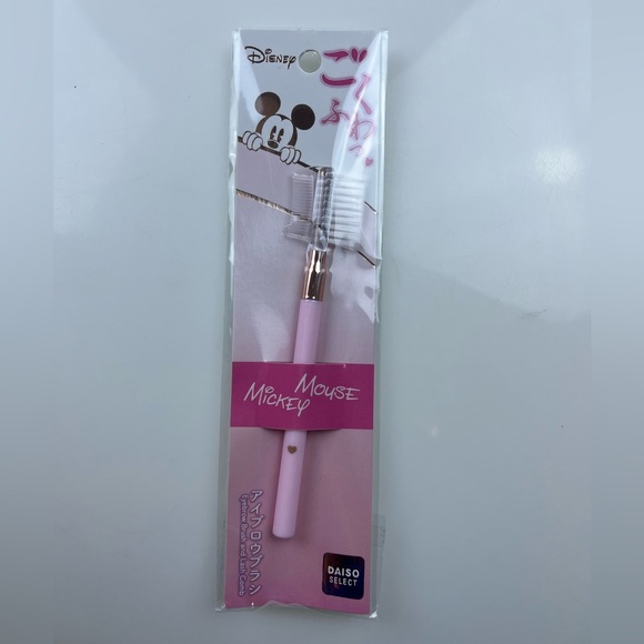 Disney Brushes Set of 3 N211-49 - Picture 6 of 7